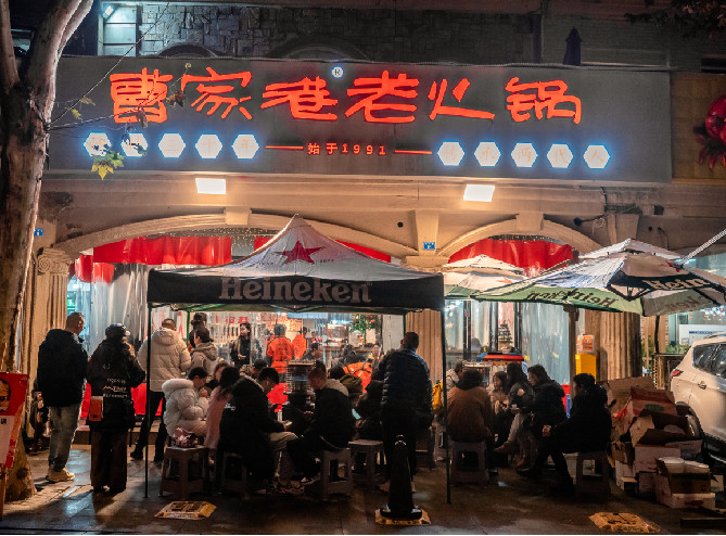 门店展示