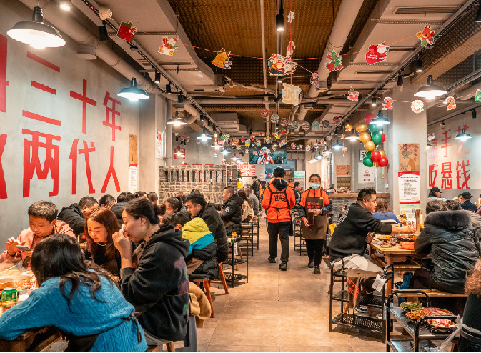 门店展示